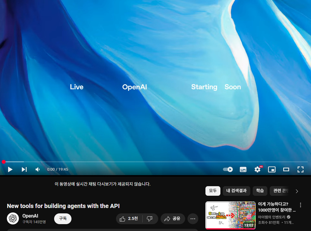 무료 카지노 게임