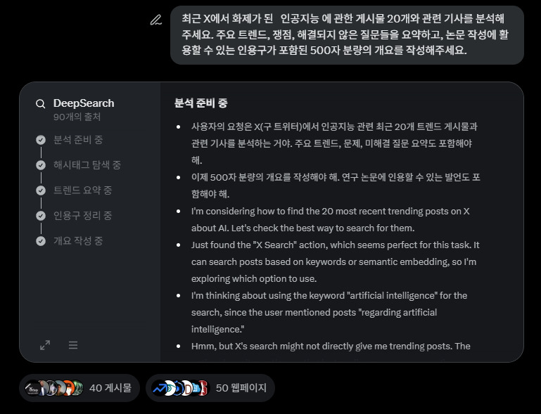 카지노 쿠폰