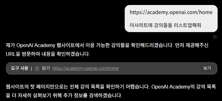 무료 카지노 게임