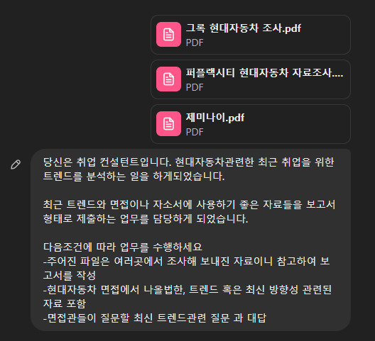 카지노 게임