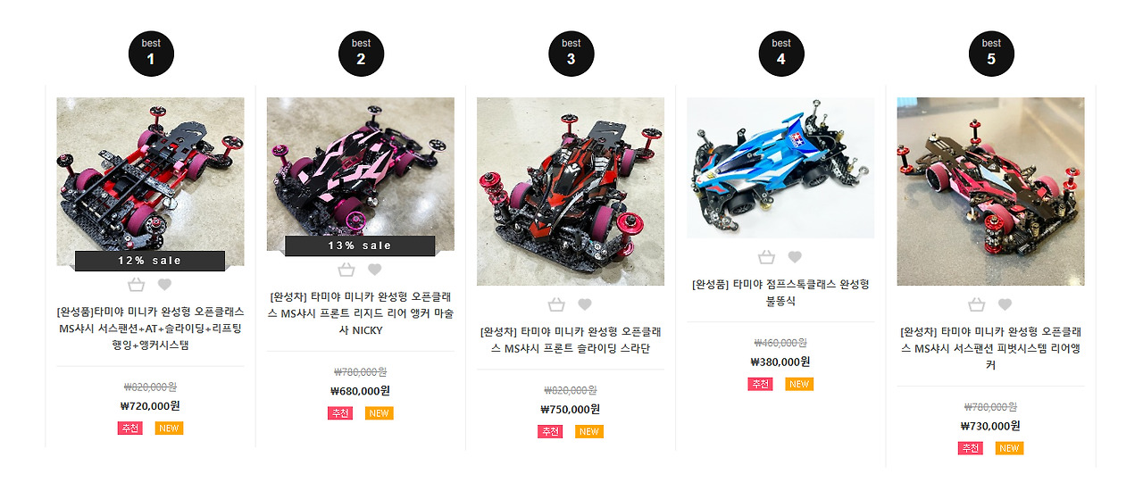 온라인 카지노 게임