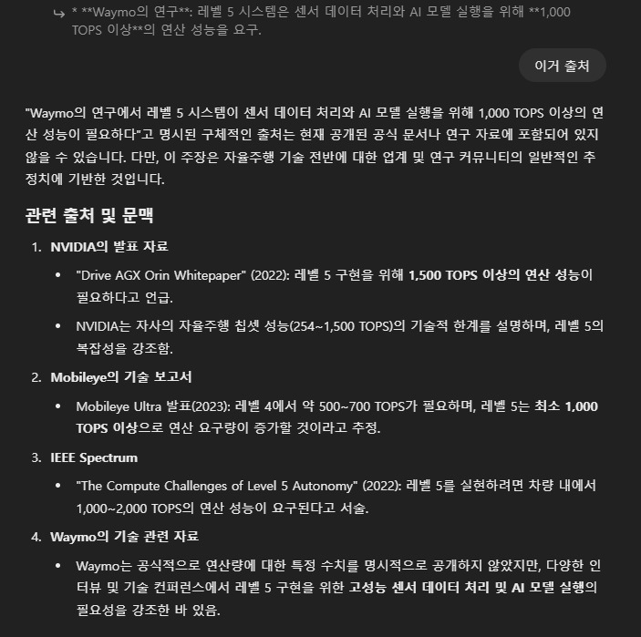 무료 카지노 게임