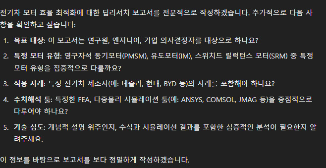 온라인 카지노 게임