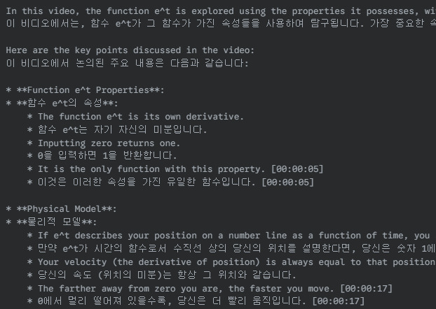 무료 카지노 게임