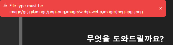 카지노 게임 사이트