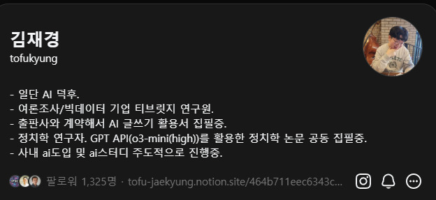 카지노 게임 사이트