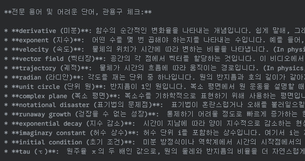 무료 카지노 게임