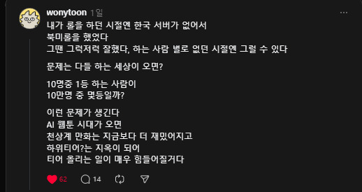 카지노 가입 쿠폰