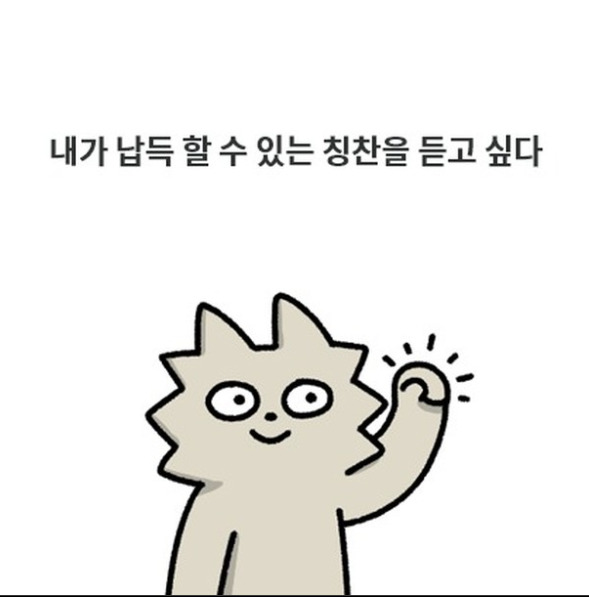 카지노 가입 쿠폰