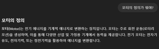 온라인 카지노 게임