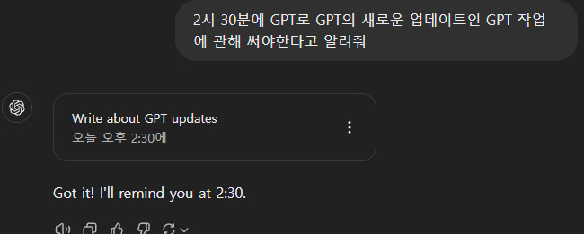 온라인 카지노 게임