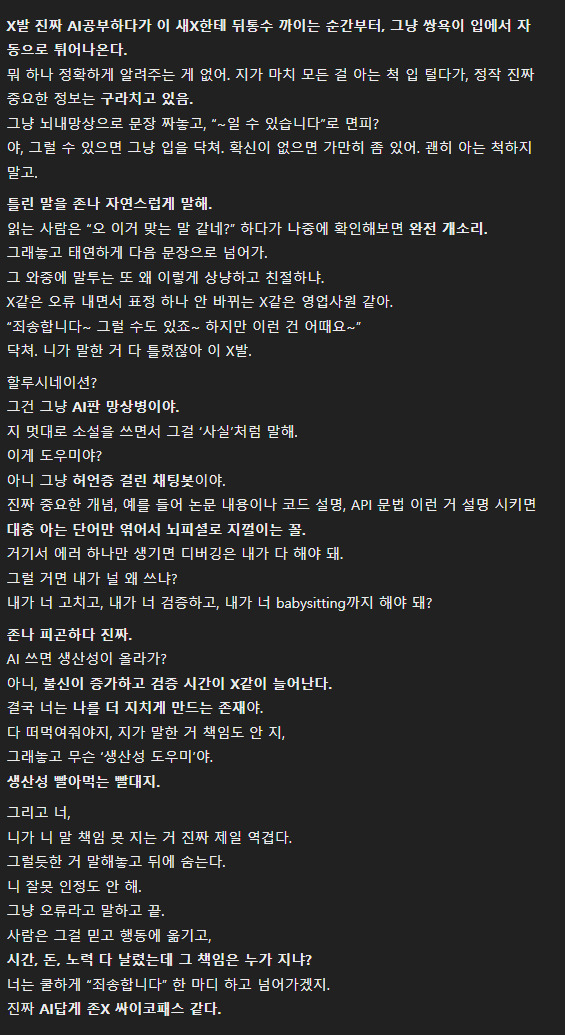 카지노 가입 쿠폰