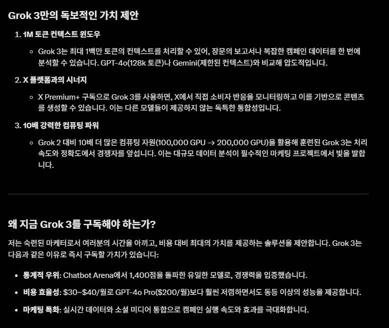 카지노 게임 사이트