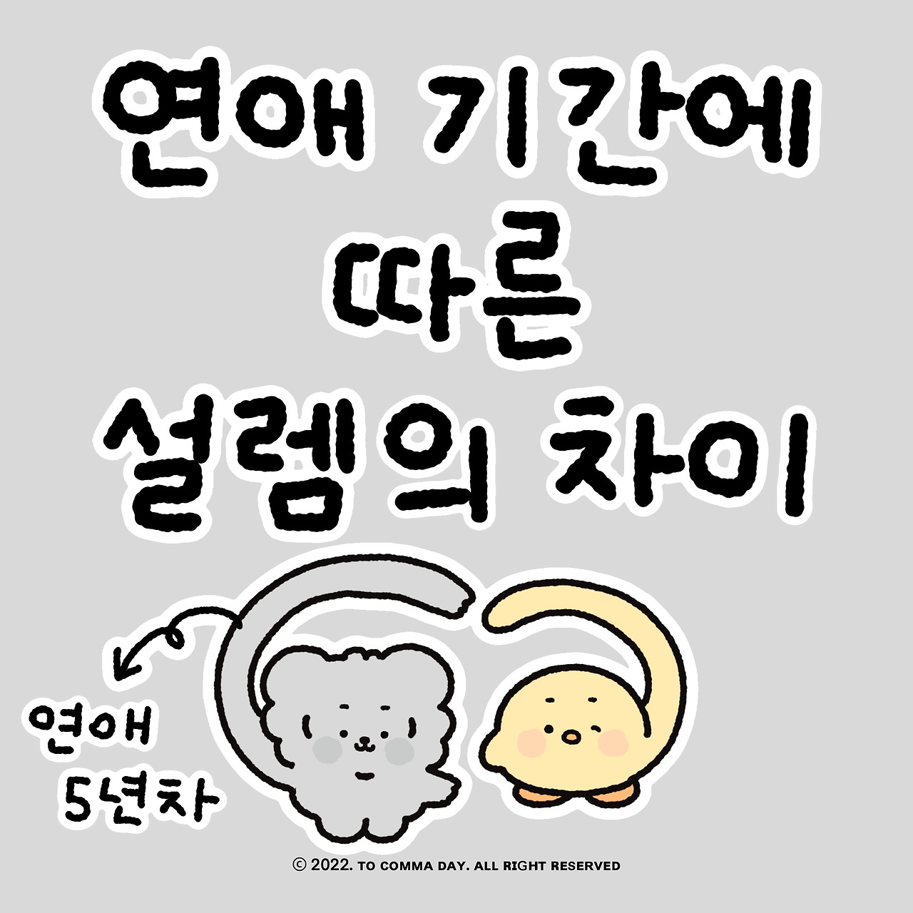 KakaoTalk_Photo_2024-06-13-15-12-04 000.jpg