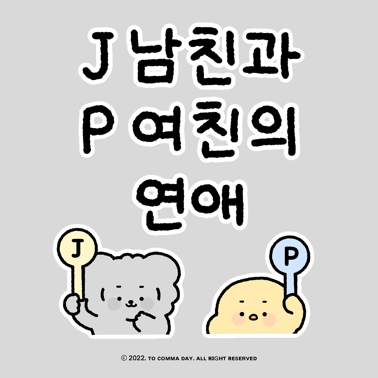 KakaoTalk_Photo_2024-06-06-16-04-00 000.jpg