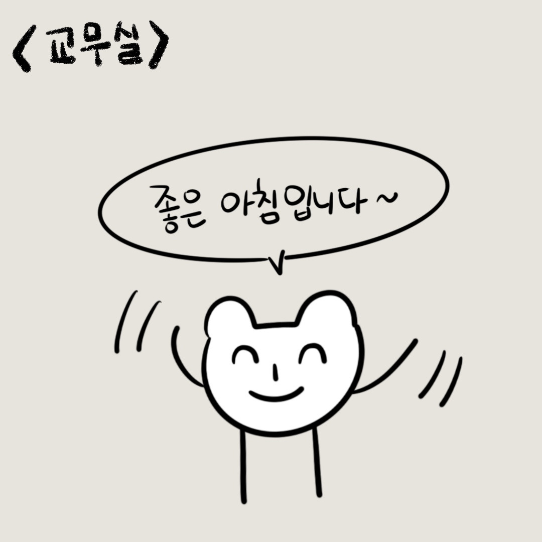 카지노 게임 추천