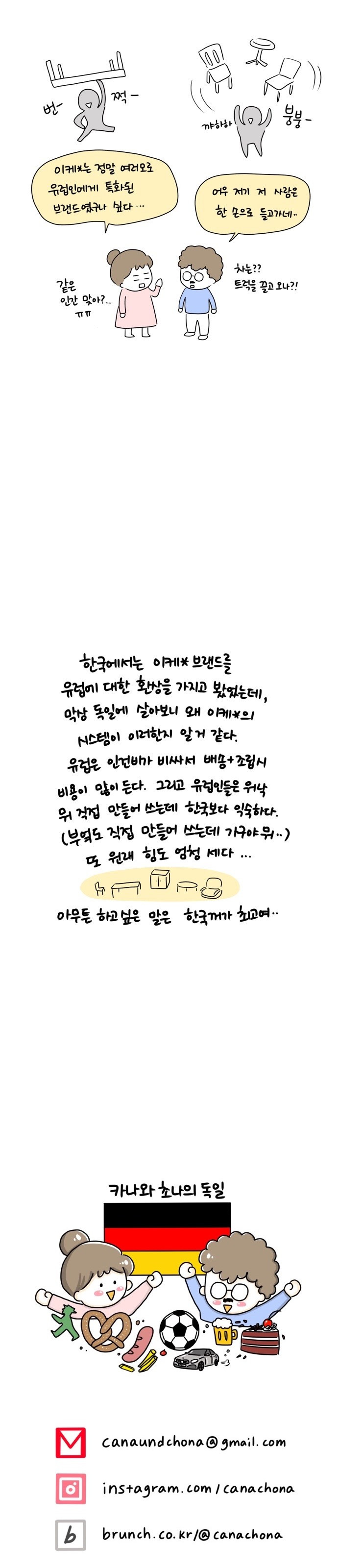 IMG-8509 - 수정.jpg