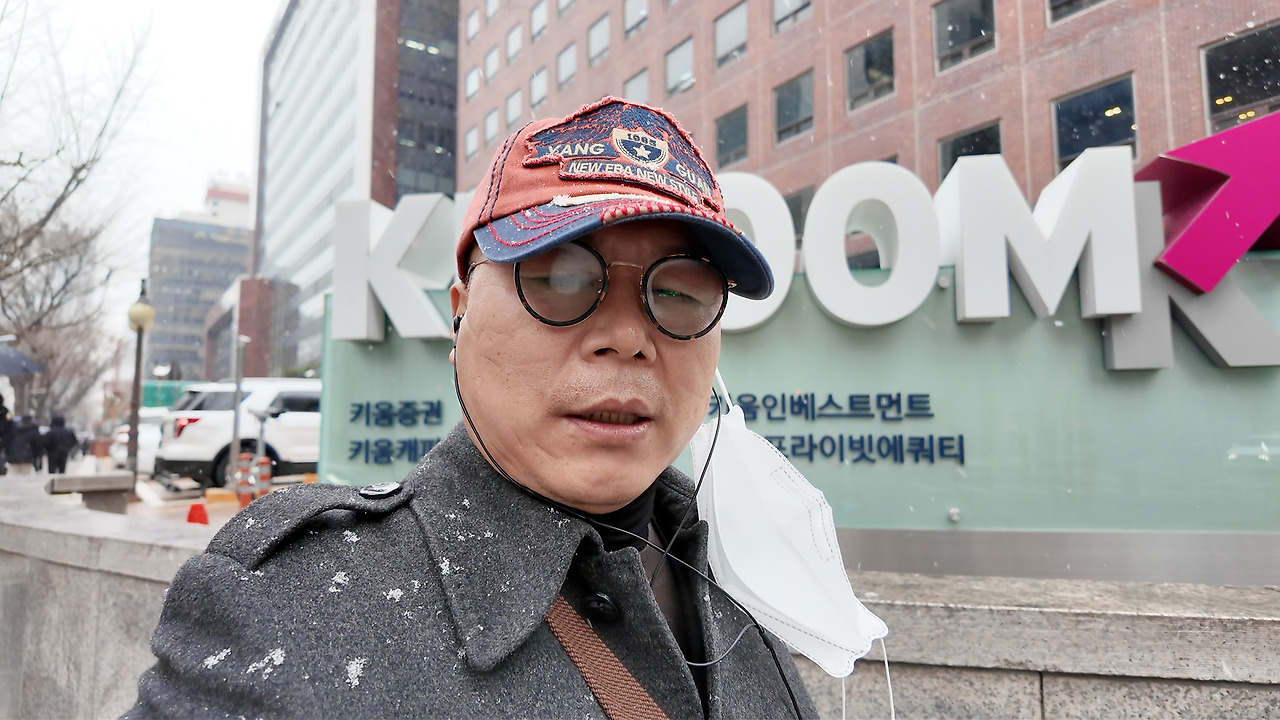 DJI_20240117113156_0001_D.00_00_03_04.스틸 003.jpg