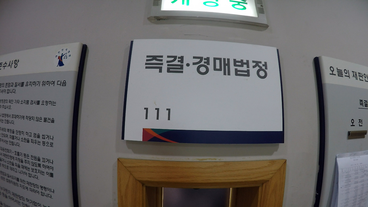 GOPR0003.00_01_37_16.스틸 010.jpg