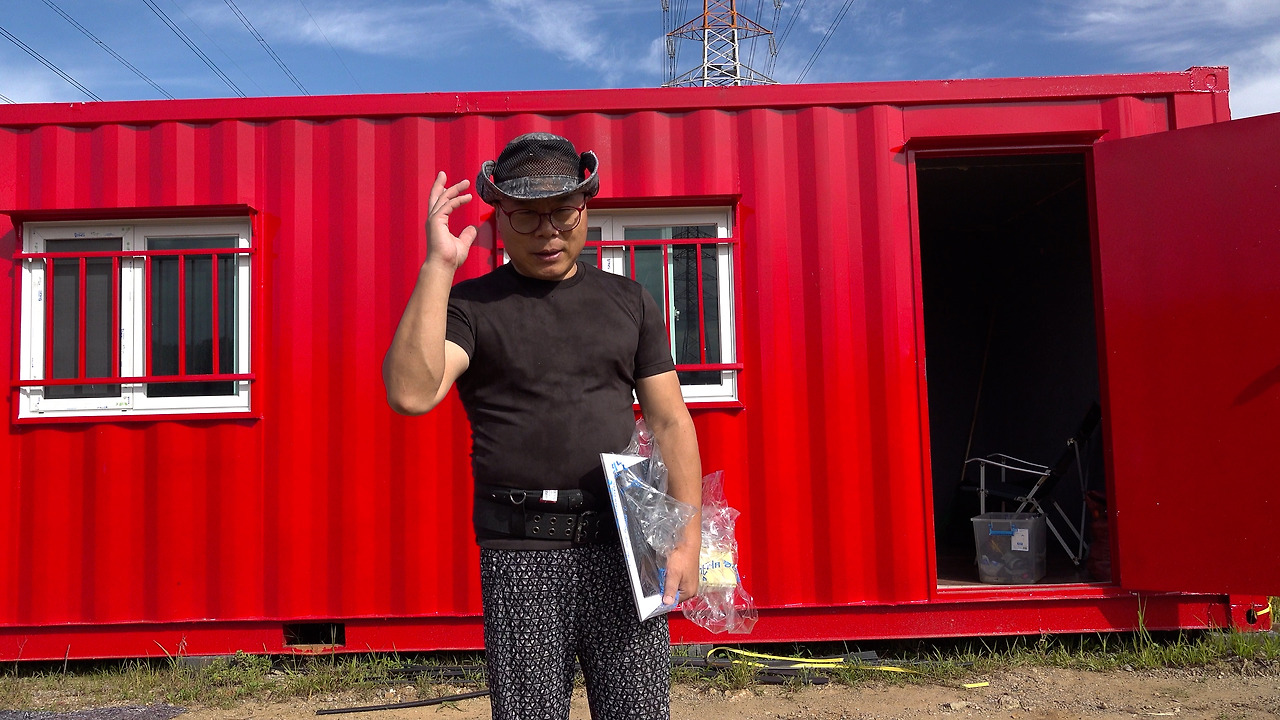 마이클의오두막(41)현판식.00_00_00_07.스틸 002.jpg