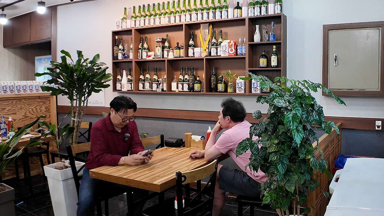 DJI_20250704171121_0002_D.00_23_09_28.스틸 012.jpg