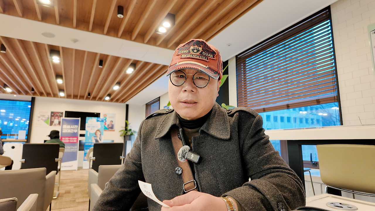 DJI_20240117113156_0001_D.00_03_20_21.스틸 004.jpg