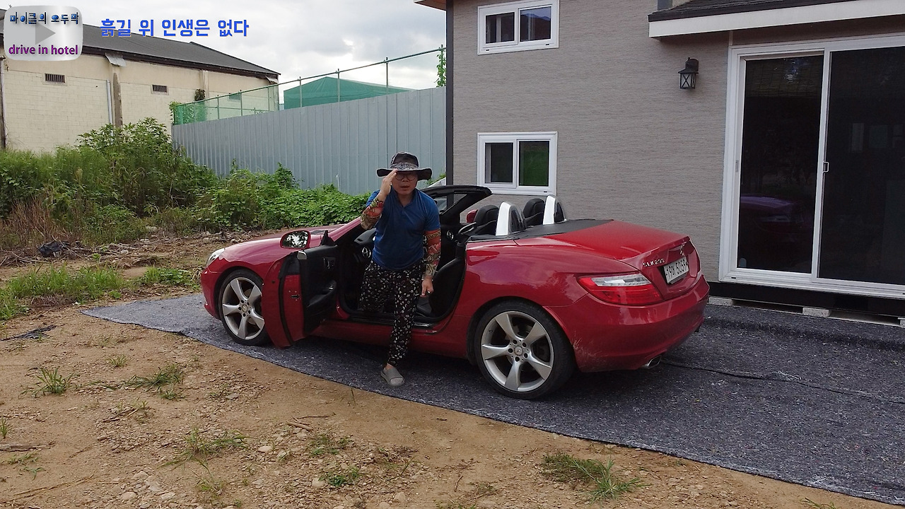 20220822_125724.00_06_01_17.스틸 011.jpg