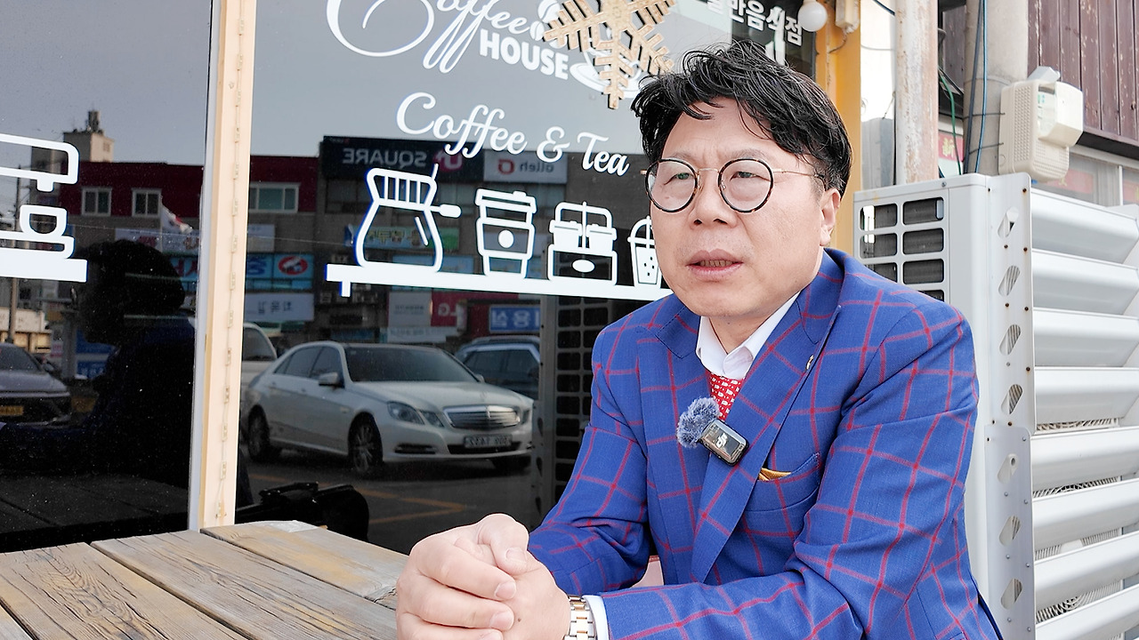 DJI_20250315083040_0001_D.00_00_11_10.스틸 001.jpg