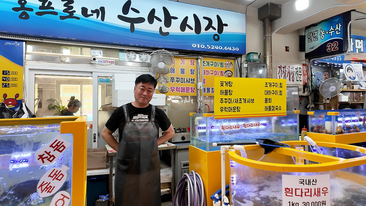 DJI_20240929155241_0010_D.00_03_57_11.스틸 002.jpg