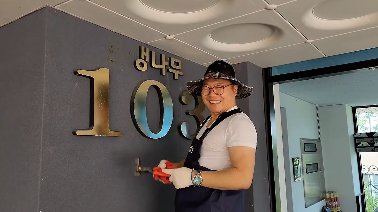 GP025606.00_08_41_12.스틸 013.jpg