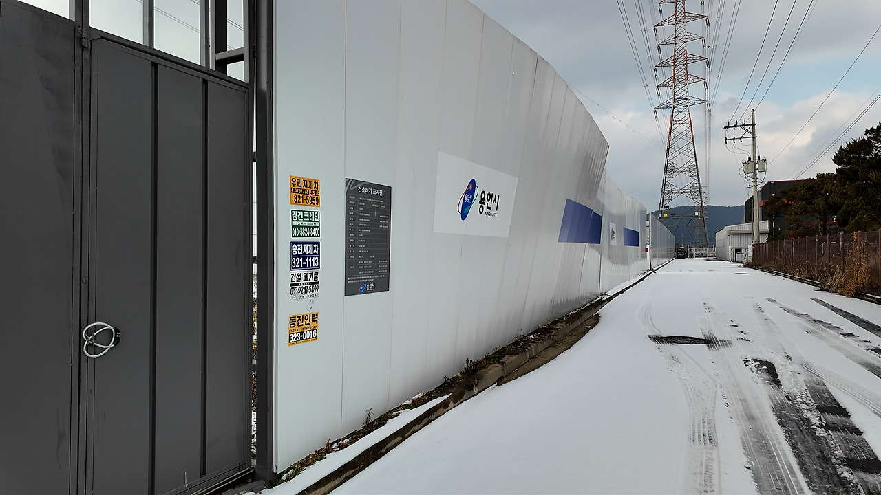 DJI_20231224173907_0001_D.00_20_31_05.스틸 012.jpg