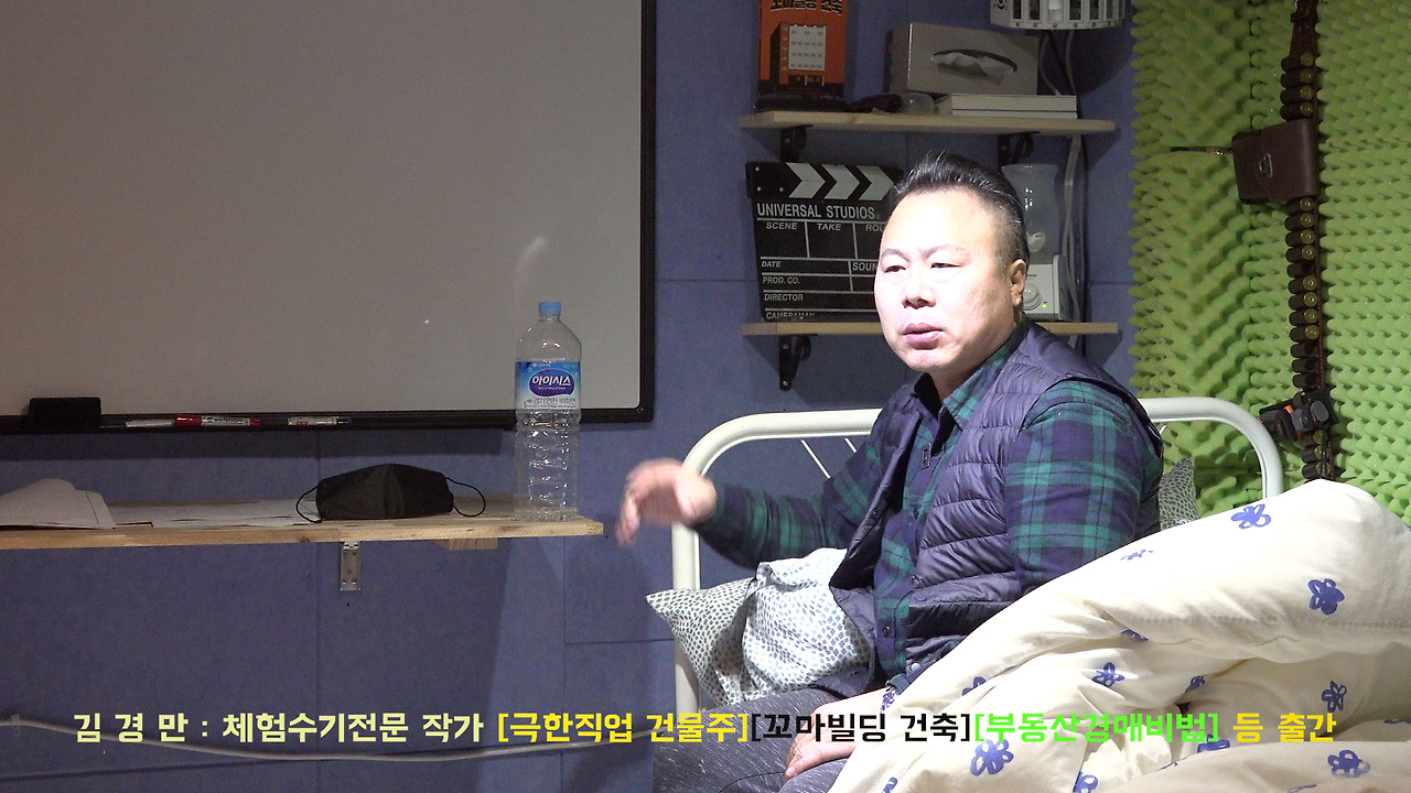 220319_1634.00_02_42_29.스틸 001.jpg