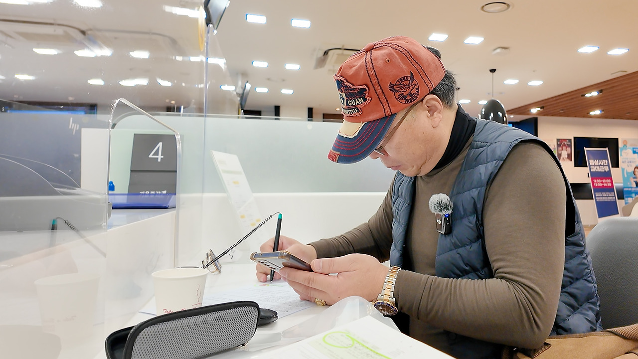 DJI_20240117113156_0001_D.00_05_50_13.스틸 007.jpg