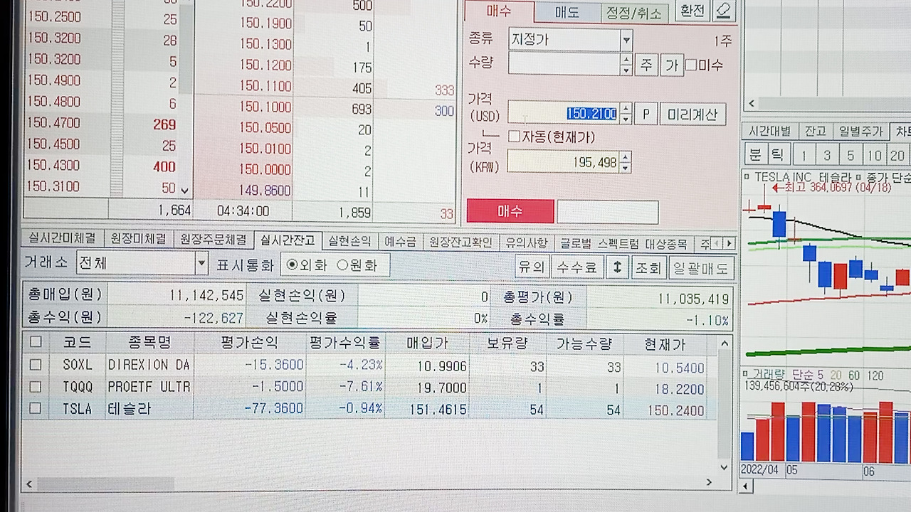 221220_1827.00_04_08_18.스틸 003.jpg