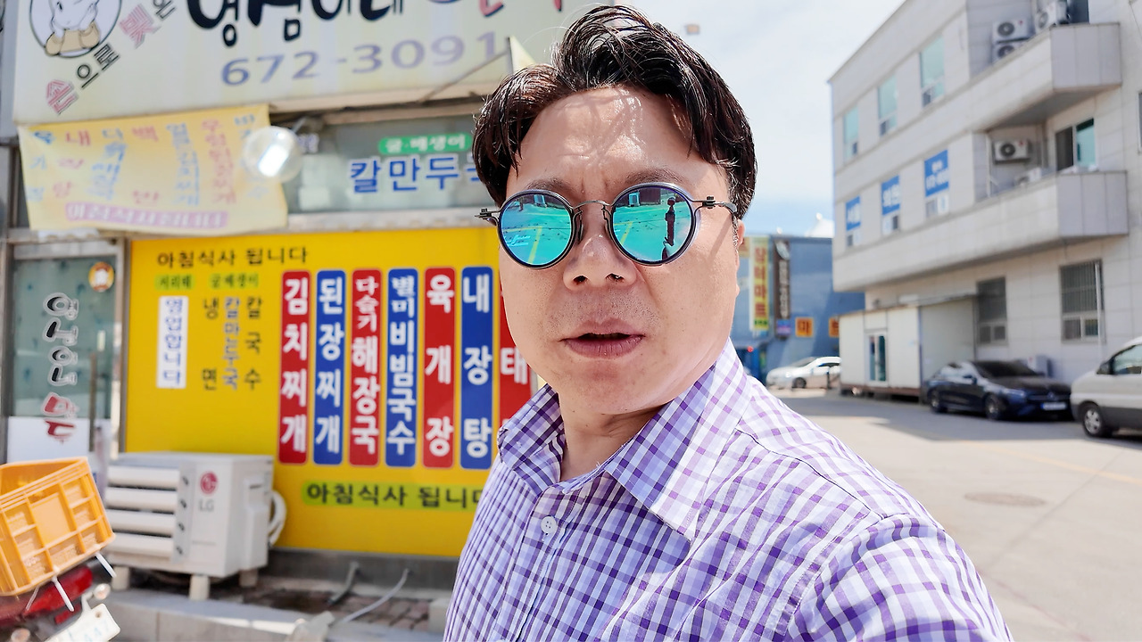 DJI_20250612131818_0002_D.00_06_14_23.스틸 006.jpg