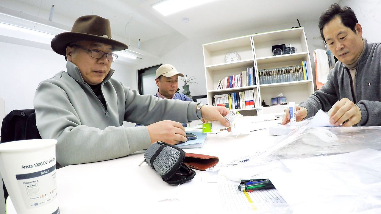 GOPR5434.00_03_50_11.스틸 005.jpg