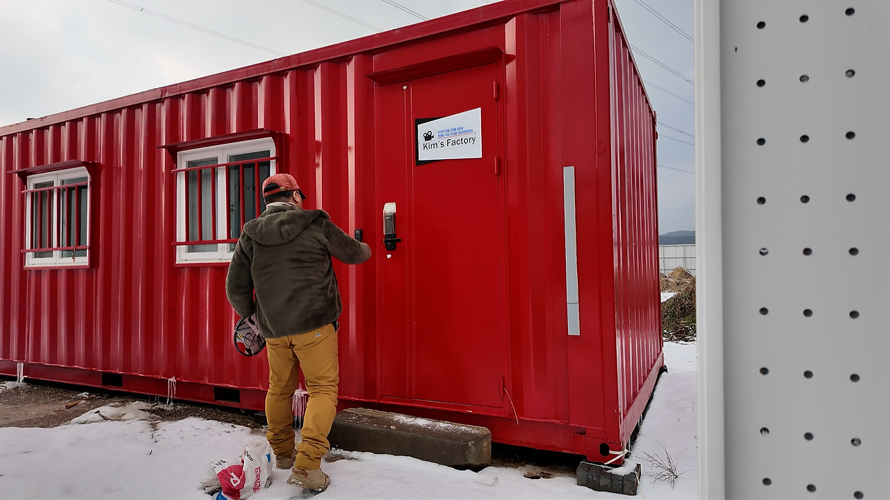 DJI_20231224173907_0001_D.00_25_17_03.스틸 017.jpg