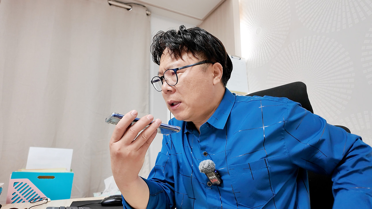 DJI_20250610202804_0001_D.00_17_29_27.스틸 001.jpg