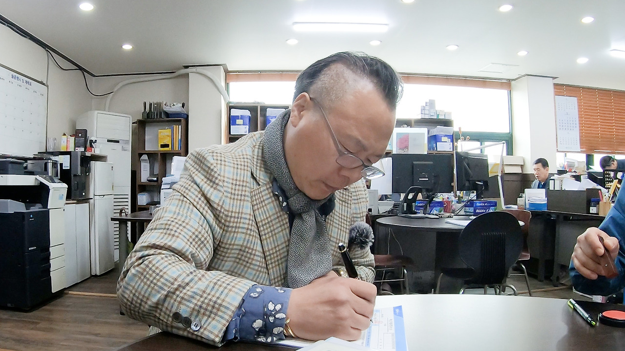 GH020605.00_09_28_02.스틸 032.jpg