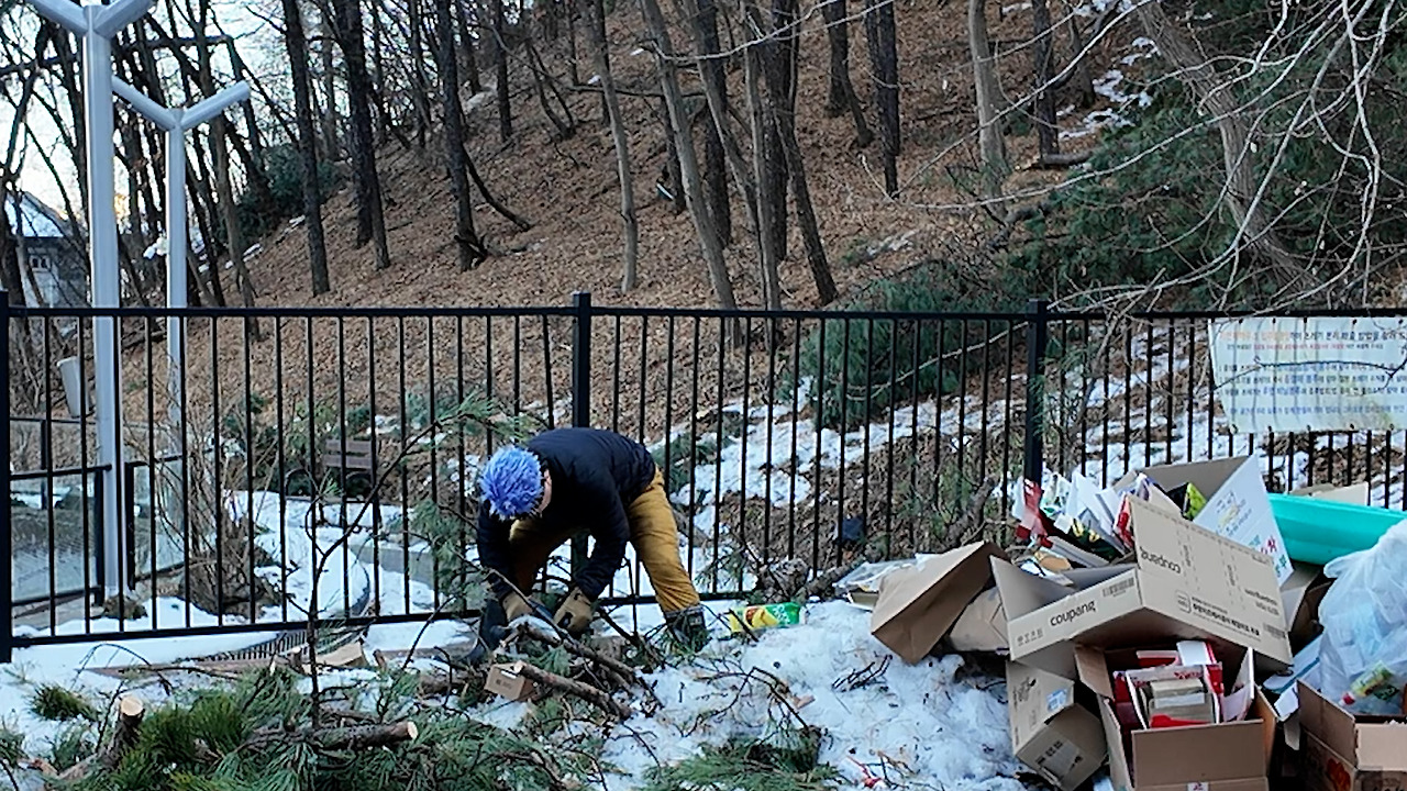 DJI_20241231144727_0002_D.00_07_16_09.스틸 004.jpg