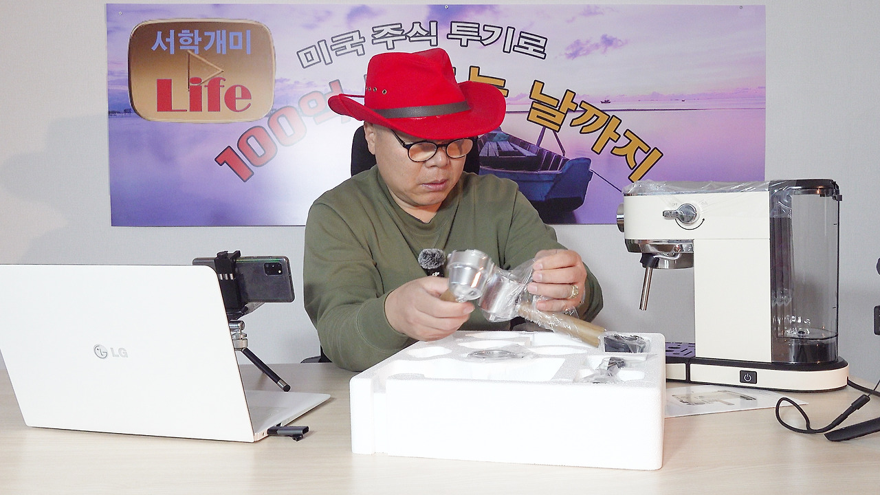 DJI_20231215145229_0003_D.00_04_11_10.스틸 001.jpg