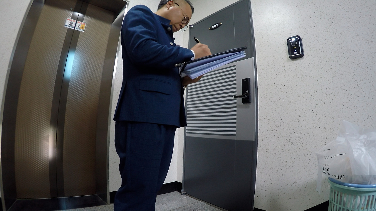 230621_1003.00_17_59_03.스틸 001.jpg