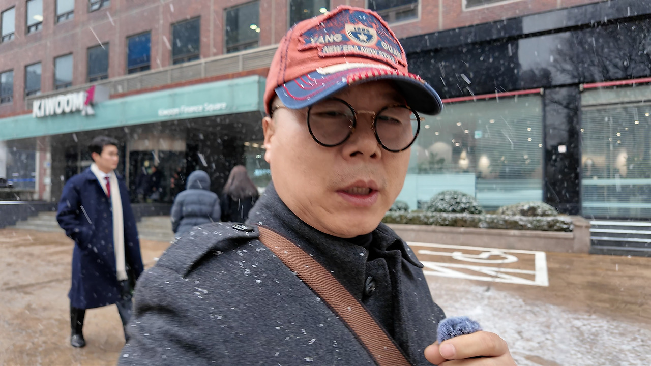 DJI_20240117113156_0001_D.00_10_33_28.스틸 013.jpg