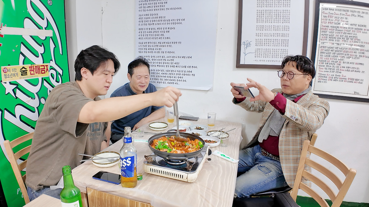 DJI_20251008204328_0007_D.00_05_00_21.스틸 013.jpg