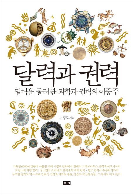 다운로드 (2).jpg