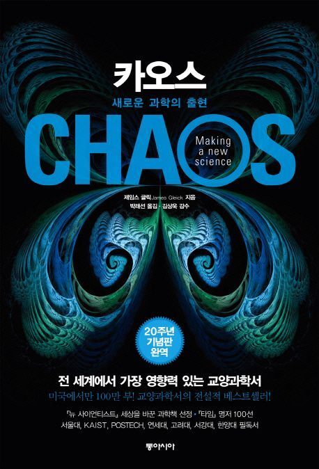 다운로드 (4).jpg