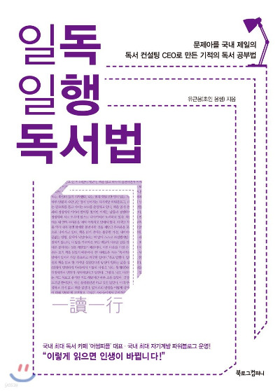 온라인 카지노 게임