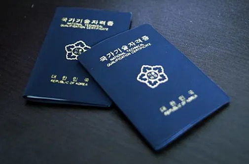 카지노 게임 추천