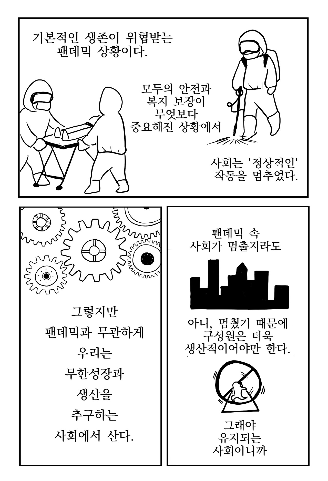 이미지6.jpg