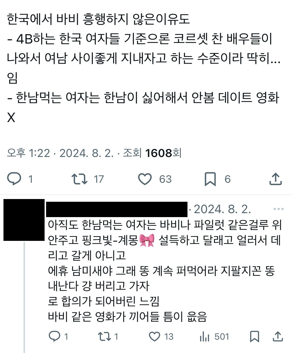 사진11.jpg